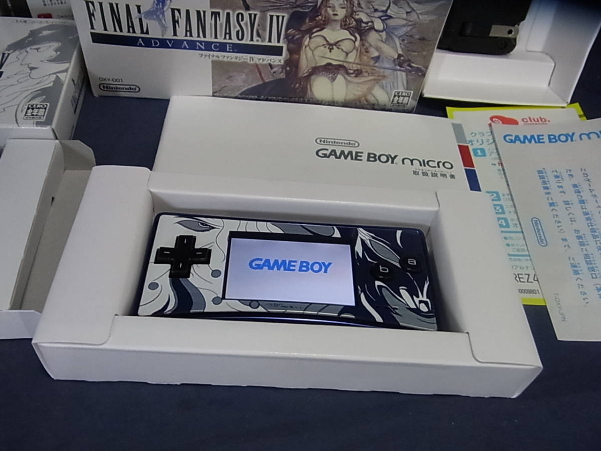 62☆100円～☆ファイナルファンタジーIV アドバンス 天野喜孝デザイン
