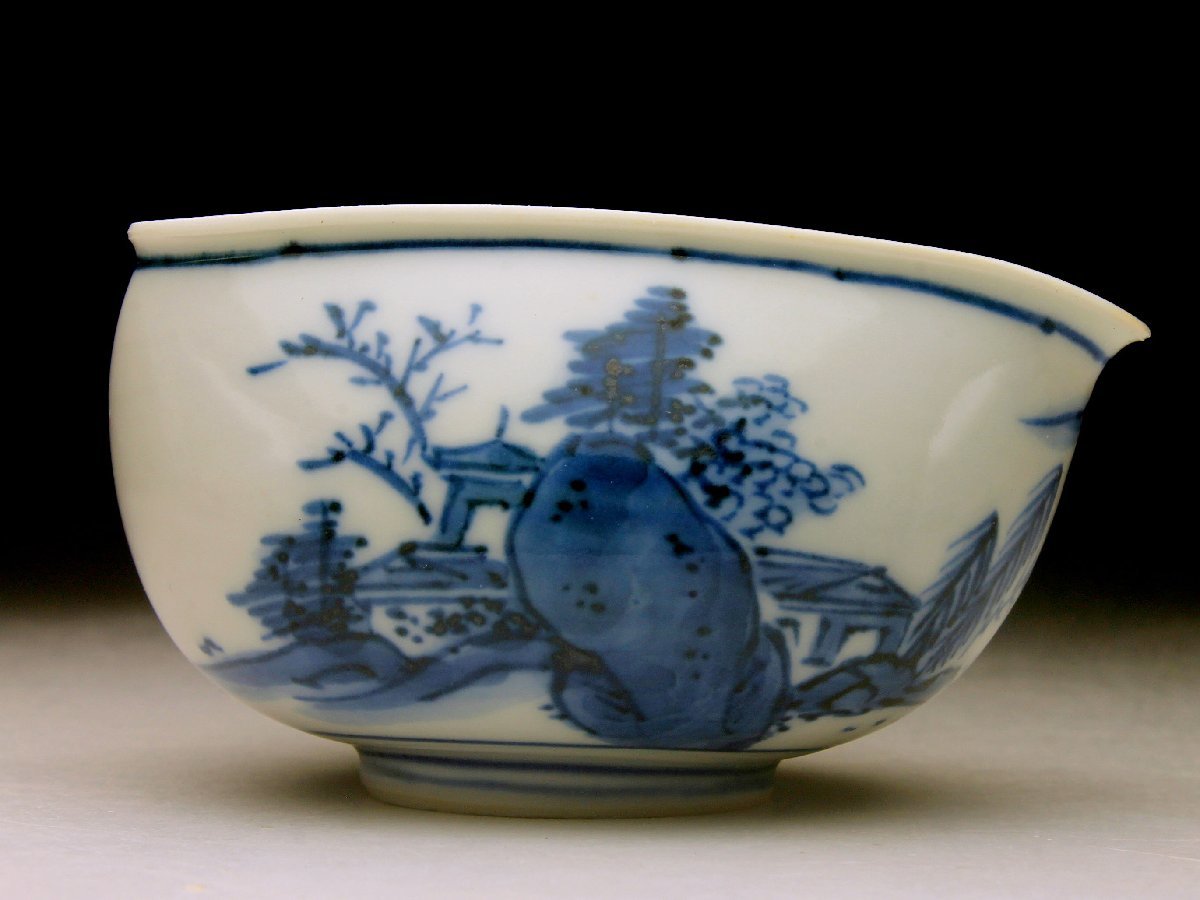 高野昭阿弥 | 京清水焼朝日堂