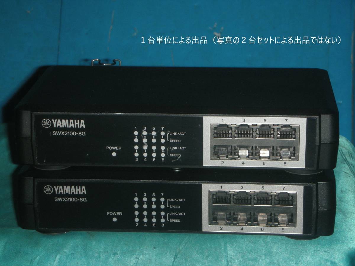 未使用 メディアコンバーター】パナソニックESネットワークス MC1000SX