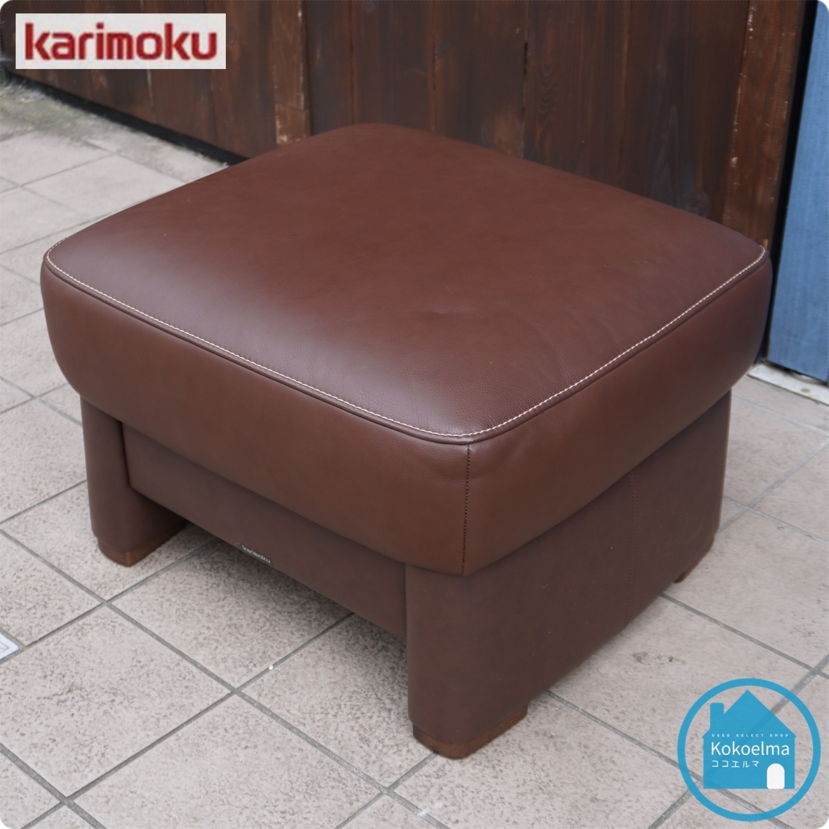 Yahoo!オークション - karimoku カリモク 本革 オットマン スツール ZT