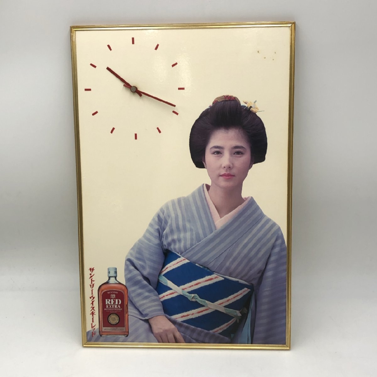 大原麗子 昭和レトロ メルカリ パネル時計 非売品 サントリー 