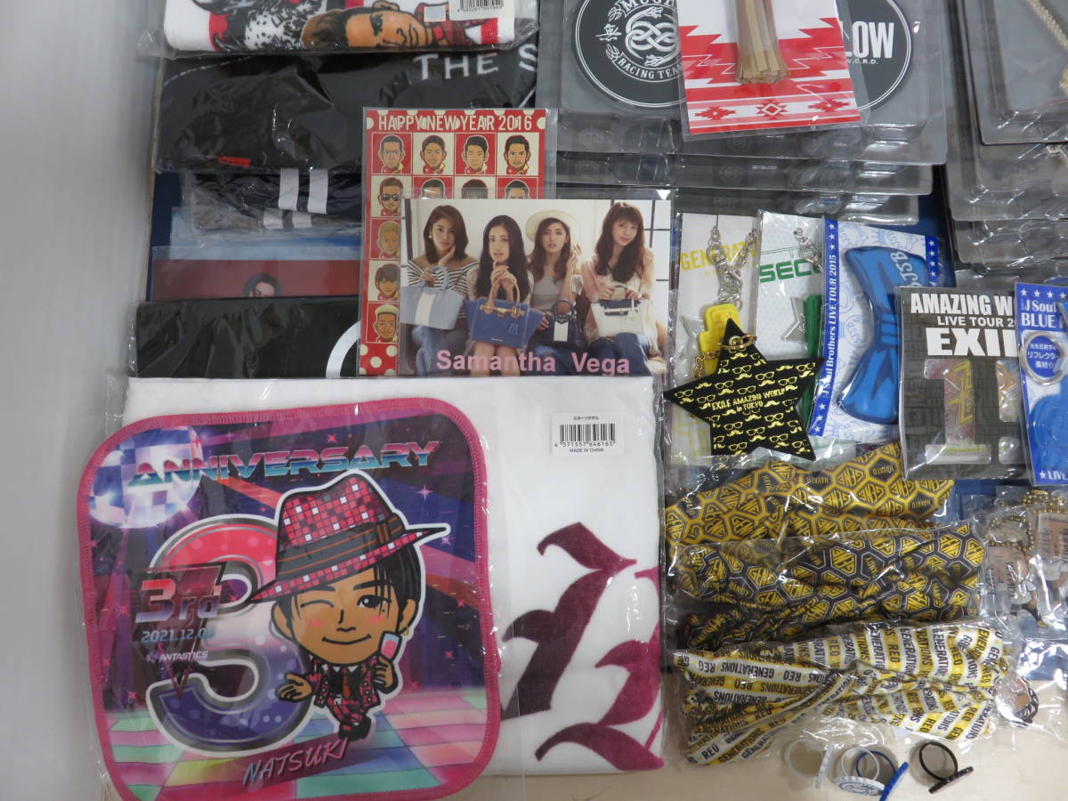 EXILE TRIBE LDH グッズ 大量 まとめ 三代目JSB E-girls HiTH＆LOW 