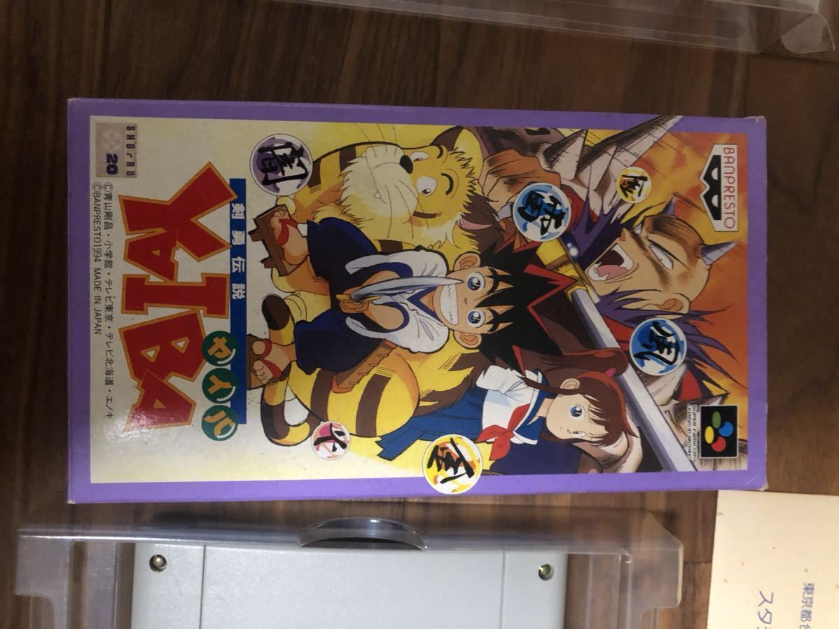 バンプレストカード 剣勇伝説yaiba 1box ヤイバ 新品未開封 青山剛昌 メーカー再生品 ヤイバ バンプレストカード 剣勇伝説yaiba 1box ヤイバ 新品未開封 青山剛昌 メーカー再生品 ヤイバ