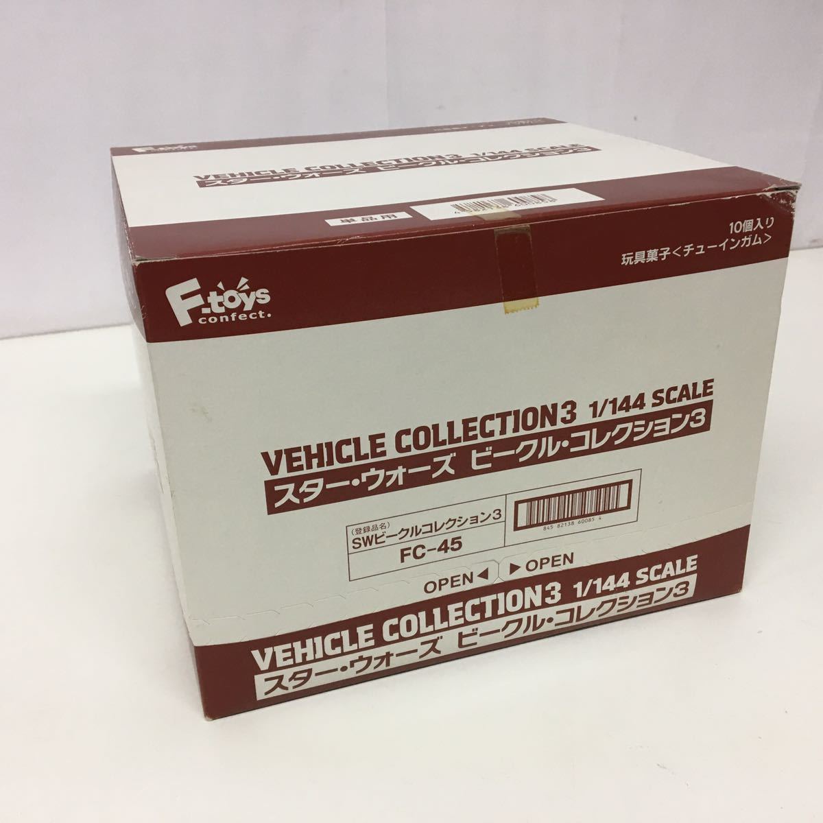 F-toys 1/144 スター・ウォーズ ビークル・コレクション3 未開封9点