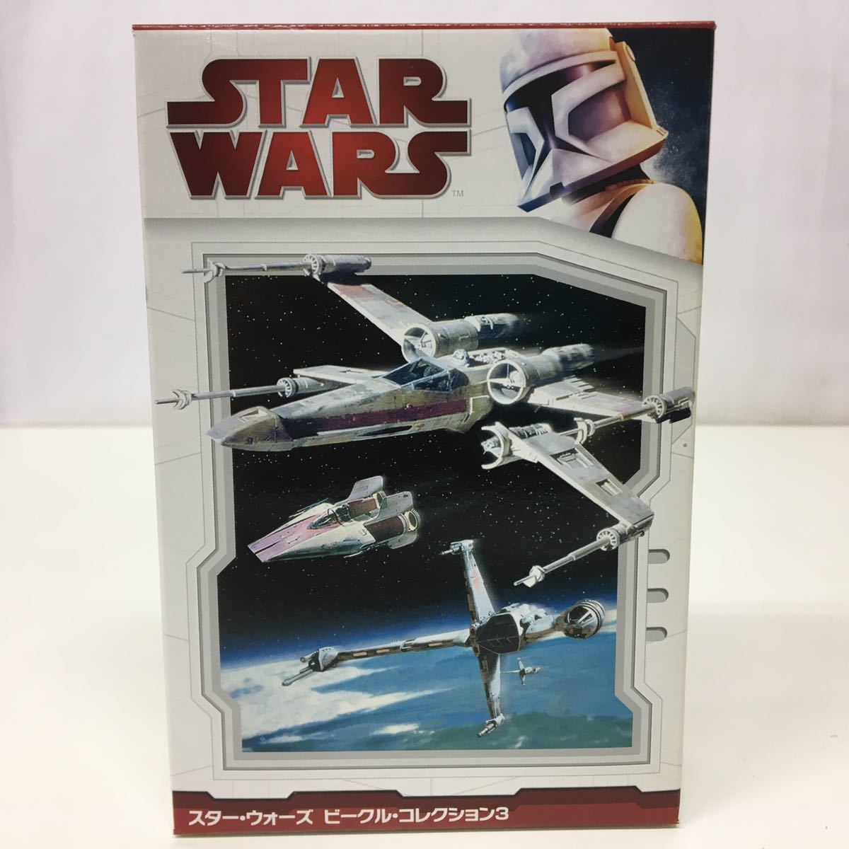 F-toys 1/144 スター・ウォーズ ビークル・コレクション3 未開封9点
