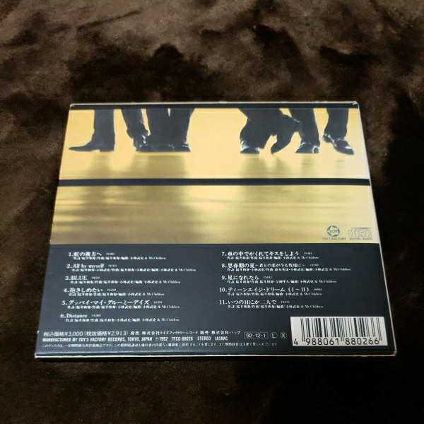 Mr.Children KIND OF LOVE 初回盤 桜井和寿、ミスチル（送料込み 即決）