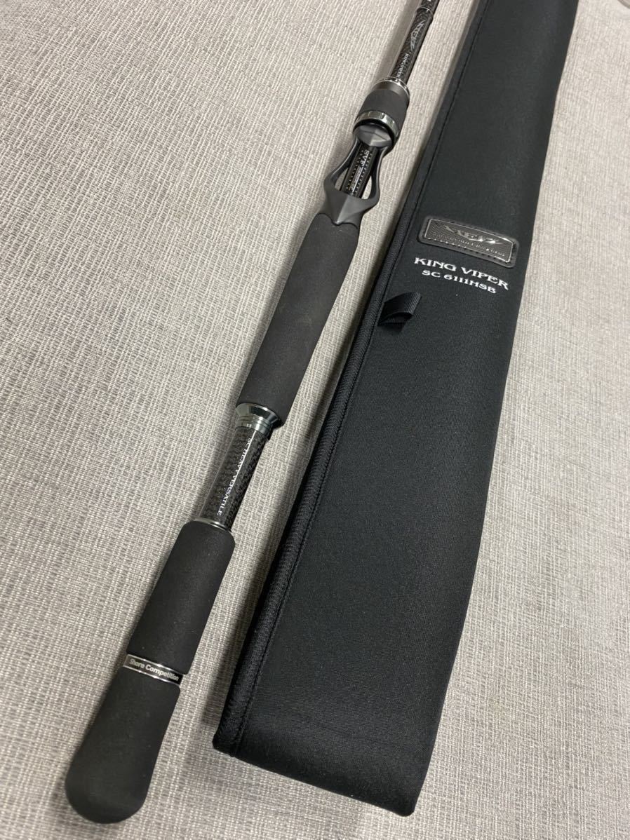 ダイワ スティーズ キングバイパー STEEZ SC6111HSB