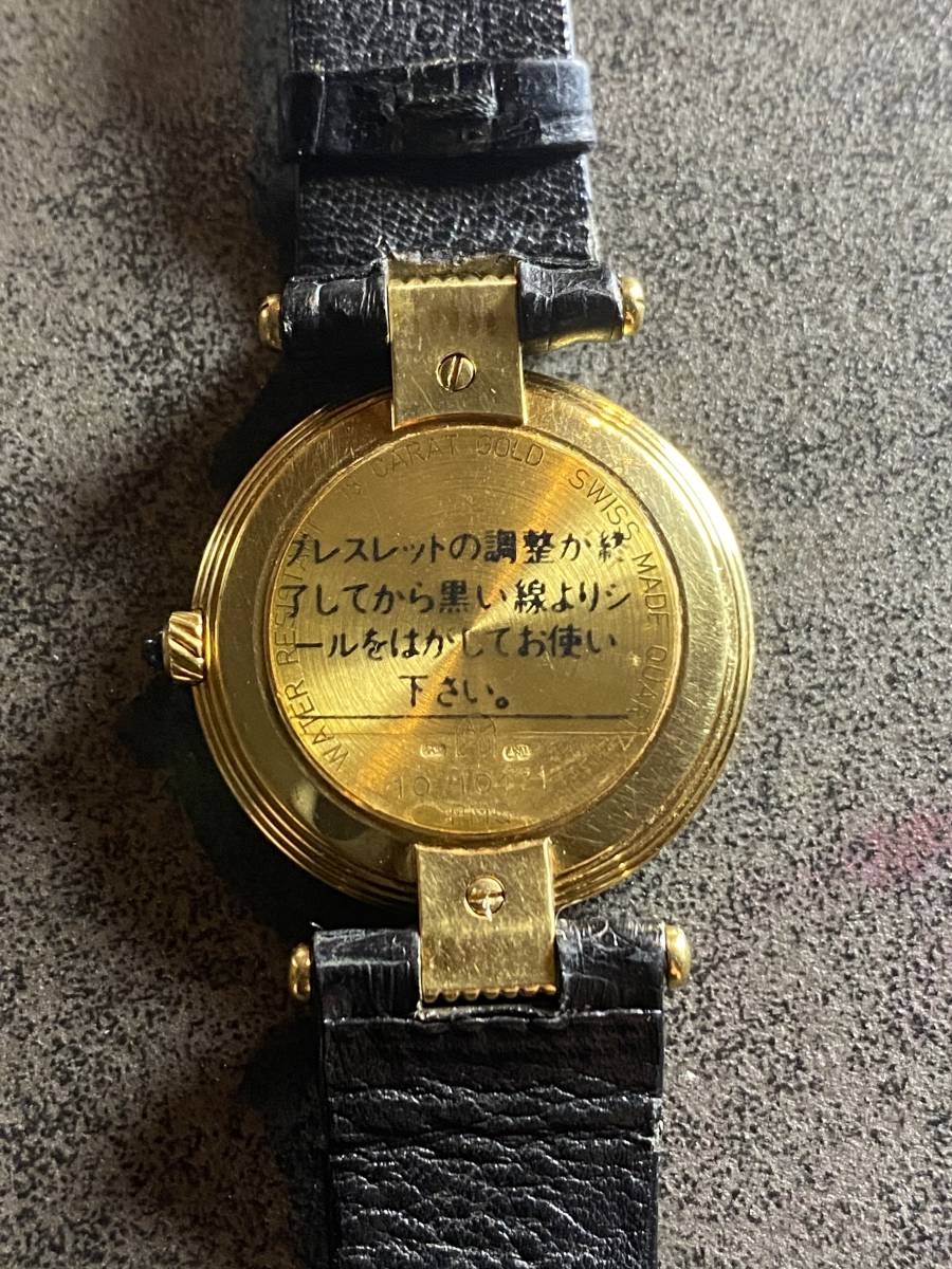 dunhill 18 CARAT GOLD 750 金 ダンヒル腕時計 T19 【公式通販】