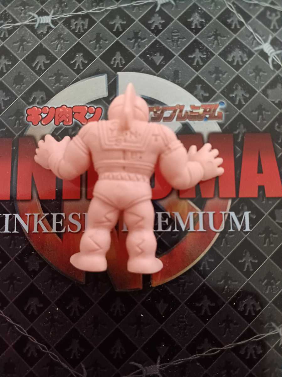 キン肉マン キン消し 当時物 パート30 スーパー フェニックスマン 美 