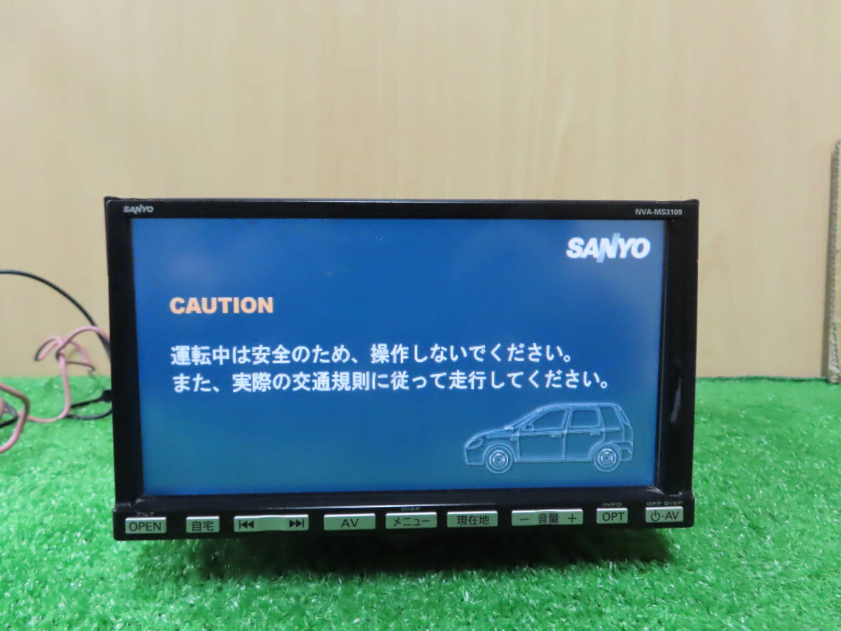 スズキ純正 SANYO メルカリ メモリーナビ サンヨーNVA-MS3109 N1152 
