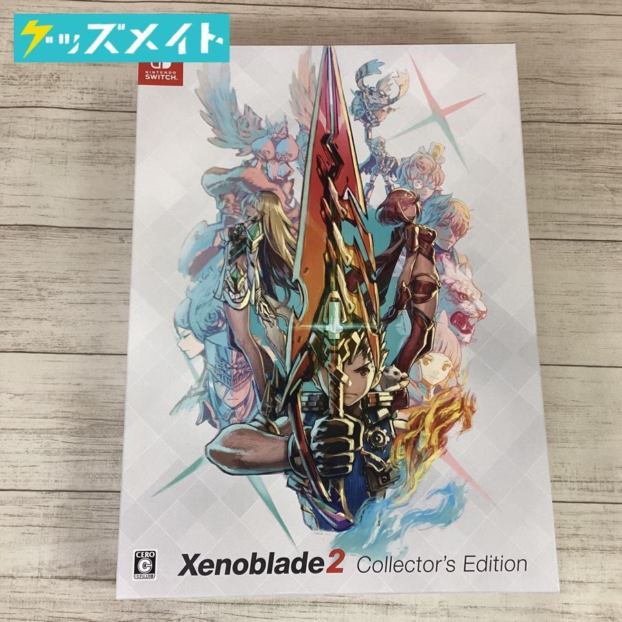 Collector's Xenoblade2 ゼノブレイド2 Nintendo Switch Edition