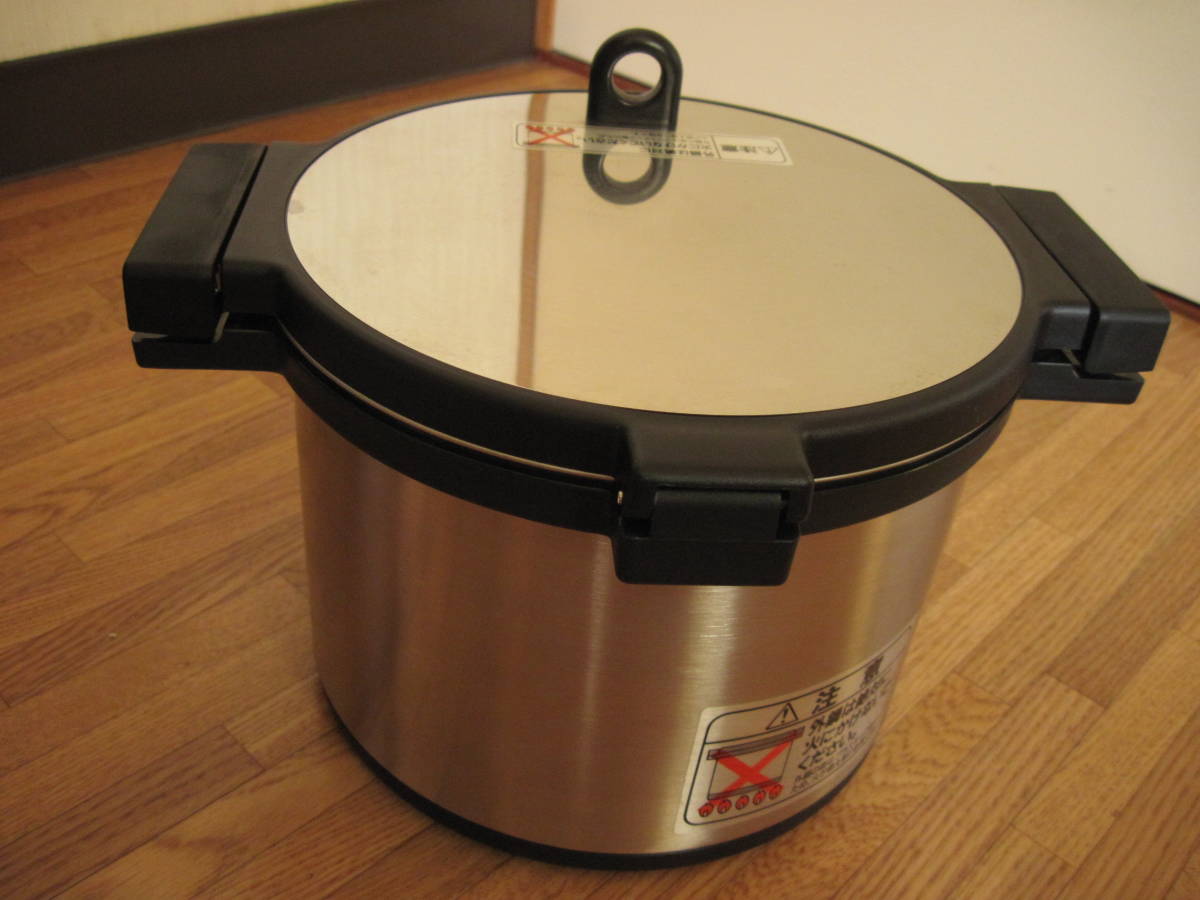 シャトルシェフ 真空保温調理器 3.0L KPA-3000 サーモス | ｜サーモス