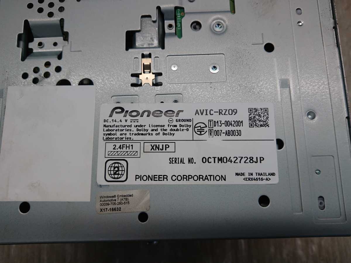 カロッツェリア 楽ナビ AVIC-RZ09 メモリー フルセグ Bluetooth