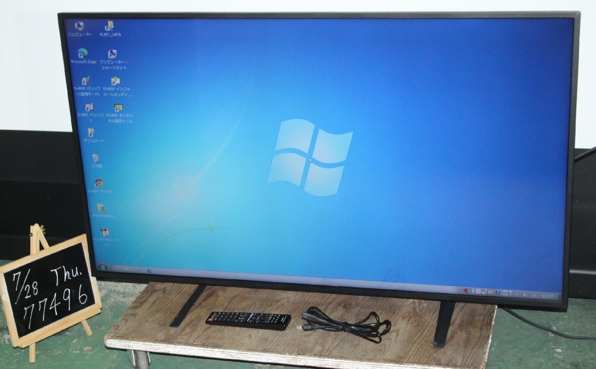 77496 SHARP 50型4K液晶ディスプレイ PN-HW501 9 1円スタート