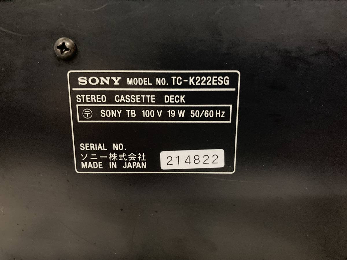 SONY　ソニー　ステレオカセットデッキ　TC-K222ESG　ジャンク_7