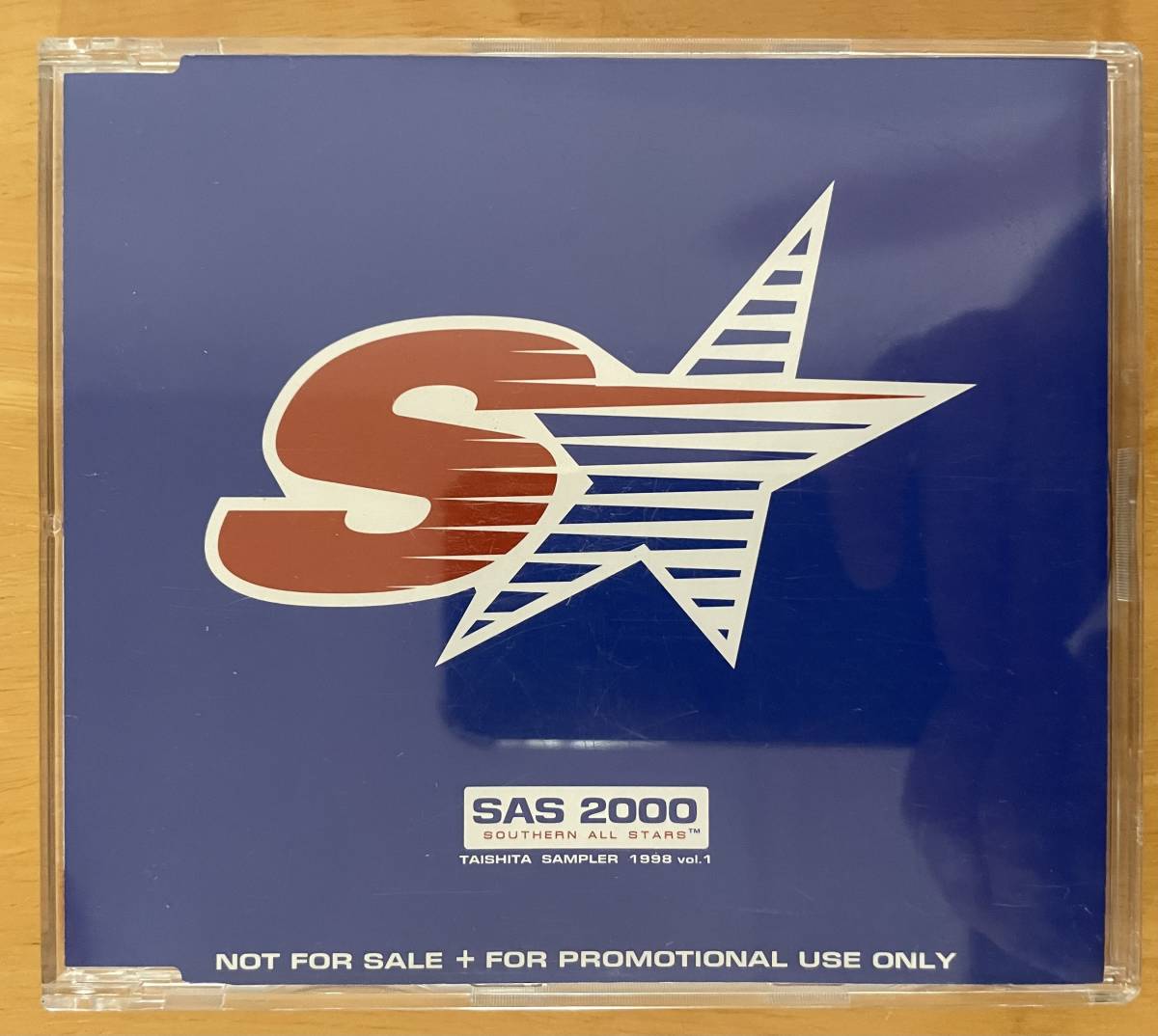 All Southern Stars - | SAS ALL 0 Music STARS SOUTHERN .com Yeah