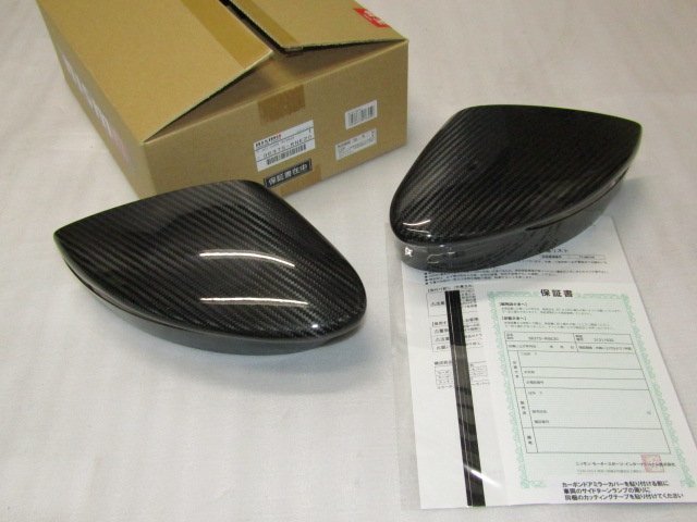 ちょっと難あり 大特価 NISMO カーボン ドアミラーカバー フェアレディ 