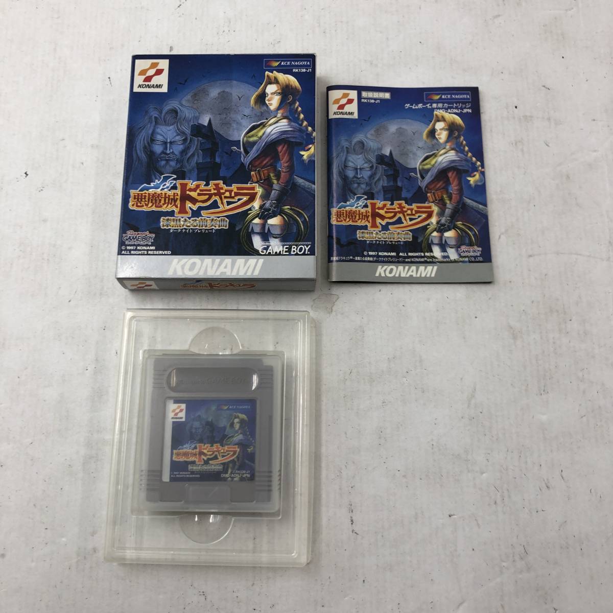 1円～】GAME BOY ソフト 悪魔城ドラキュラ~漆黒たる前奏曲 ダーク