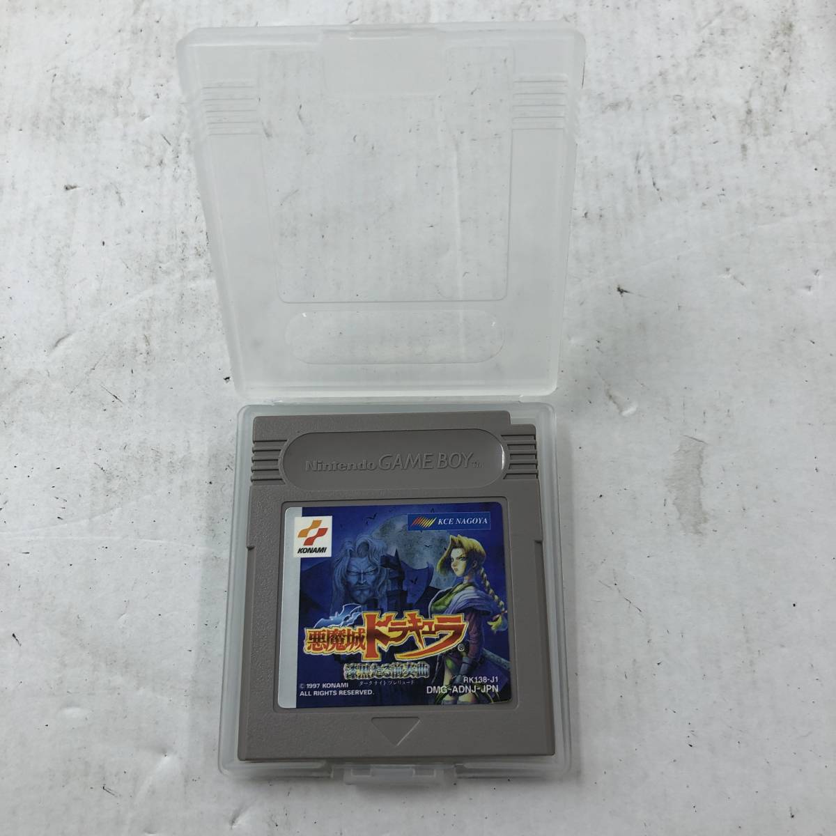 1円～】GAME BOY ソフト 悪魔城ドラキュラ~漆黒たる前奏曲 ダーク