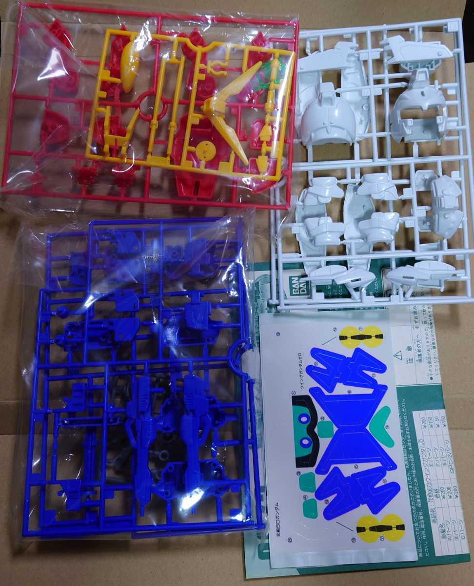 元祖SDガンダム　ウィングガンダム0　未組み立て 元祖SDガンダム ウイングガンダム ゼロ 未組立 (バンダイ BB戦士