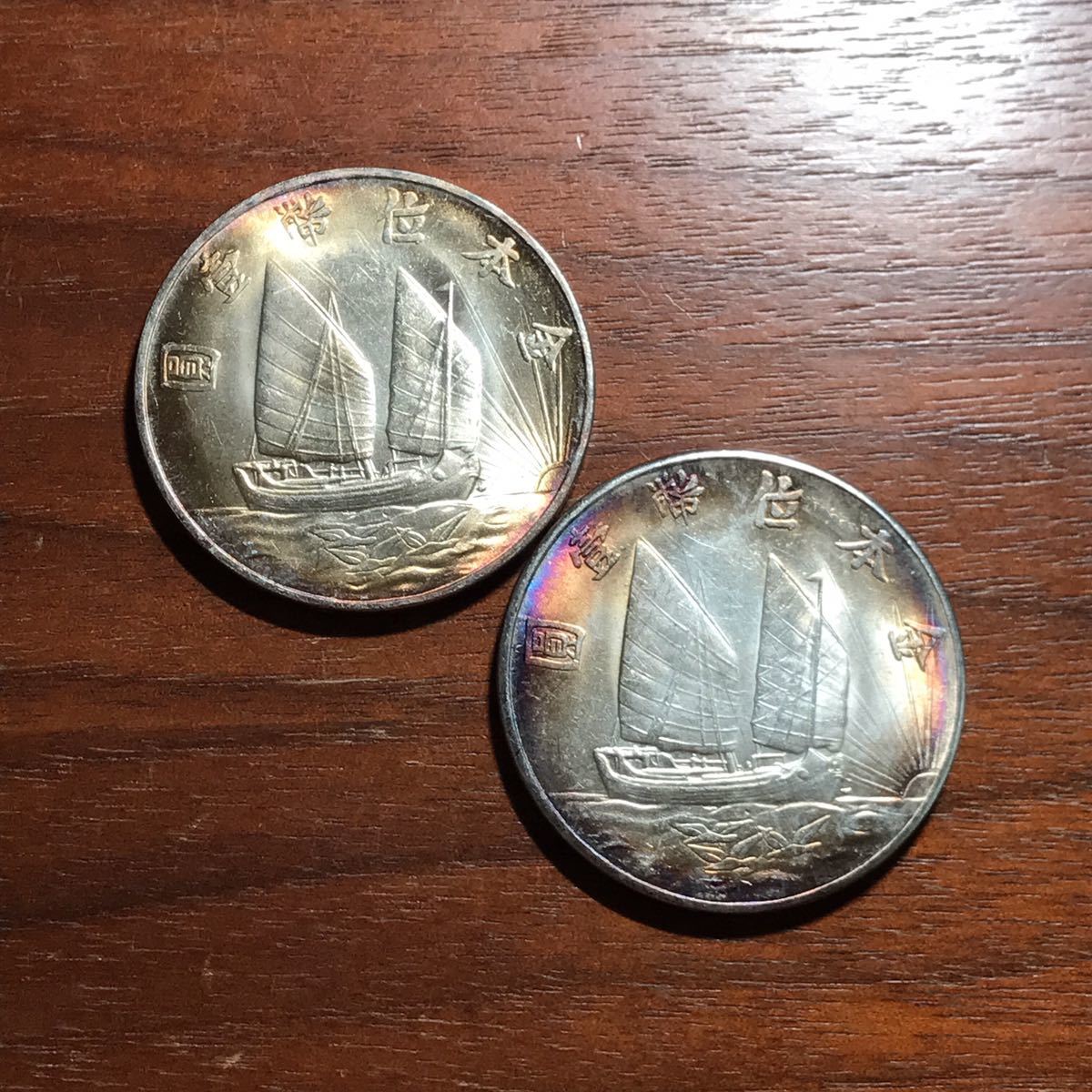 古銭 孫文 銀貨 記念幣 孫文・孫中山 一圓 - PCGS 1934年 -孫文 2026