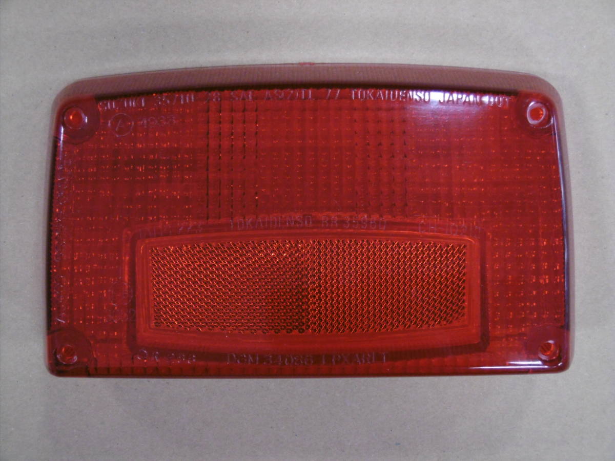 ■カタナ GSX750S GSX750SS GSX750S-2 GSX750-2C GSX1100S GS75X GU76A■純正新品テールレンズ SUZUKI 35710-28 SAE AS(2)TL 77 49031