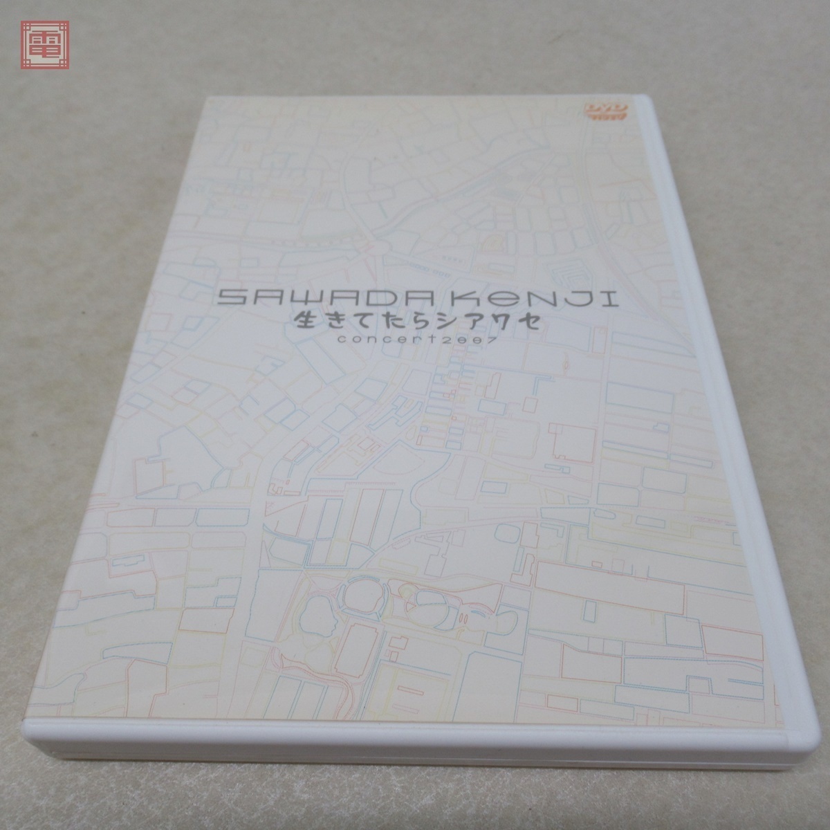 【正規品，新作】 DVD 沢田研二 生きてたらシアワセ COLO-90710 2007 コンサート 魅せられた夜/女神/ダーリング/TOKIO/月明りなら眩しすぎない 他 PP(ジャパニーズポップス)｜売買されたオークション情報、yahooの商品 ジャパニーズポップス