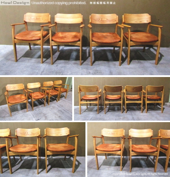 MOMO NATURAL/モモナチュラル/高級/北欧スタイル/JILL ARM CHAIR/ジル 