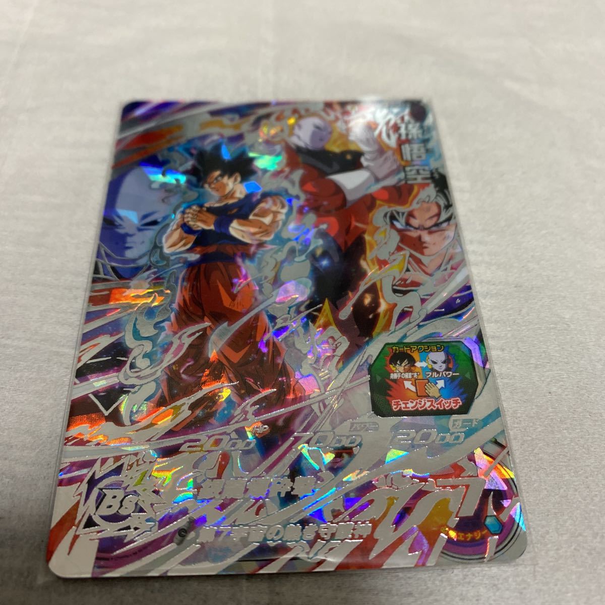 ホーロー 原ノ町行 吊り下げ 金属製 原ノ町⇔仙台 仙台行 【鉄道部品