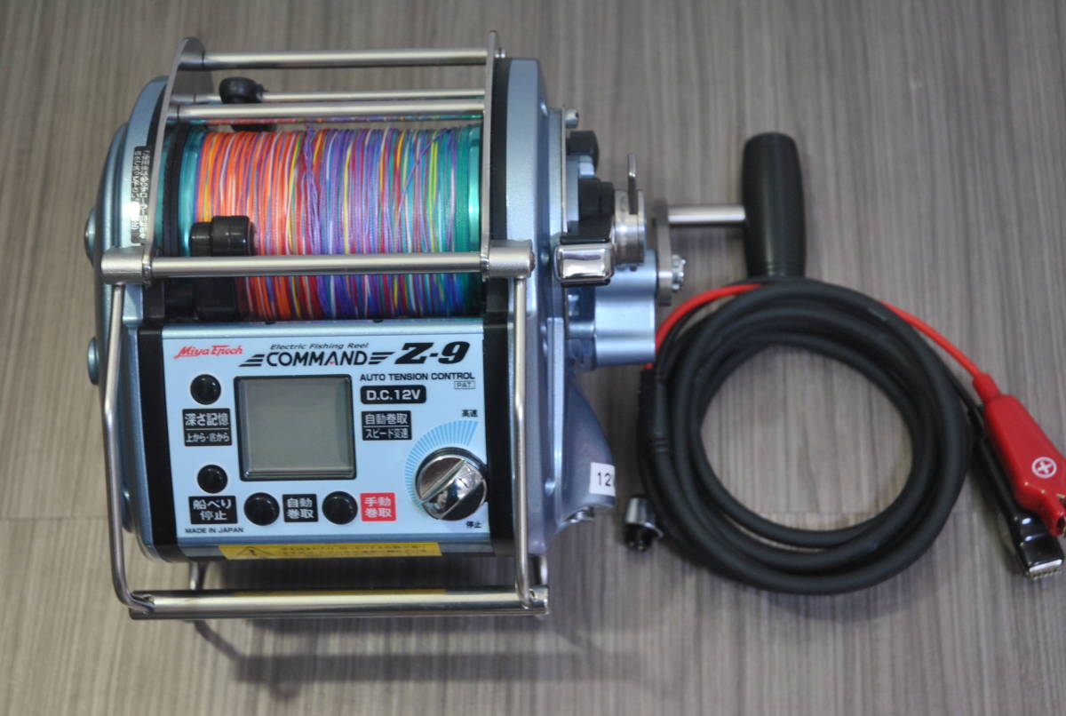 ミヤエポック ミヤマエ コマンド 電動リール COMMAND 12V - Miya Epoch