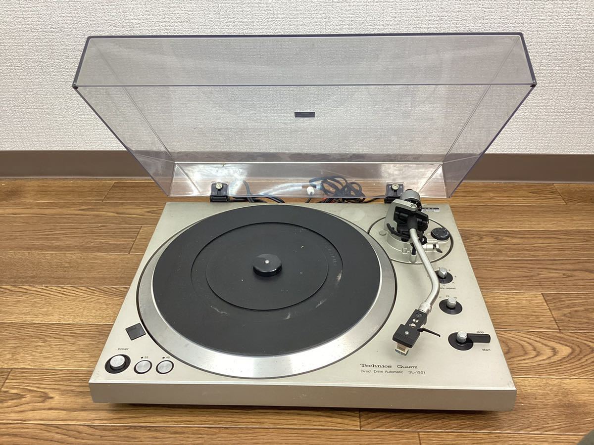 テクニクス | レコード ターンテーブル 送料無料!!Technics アナログ 
