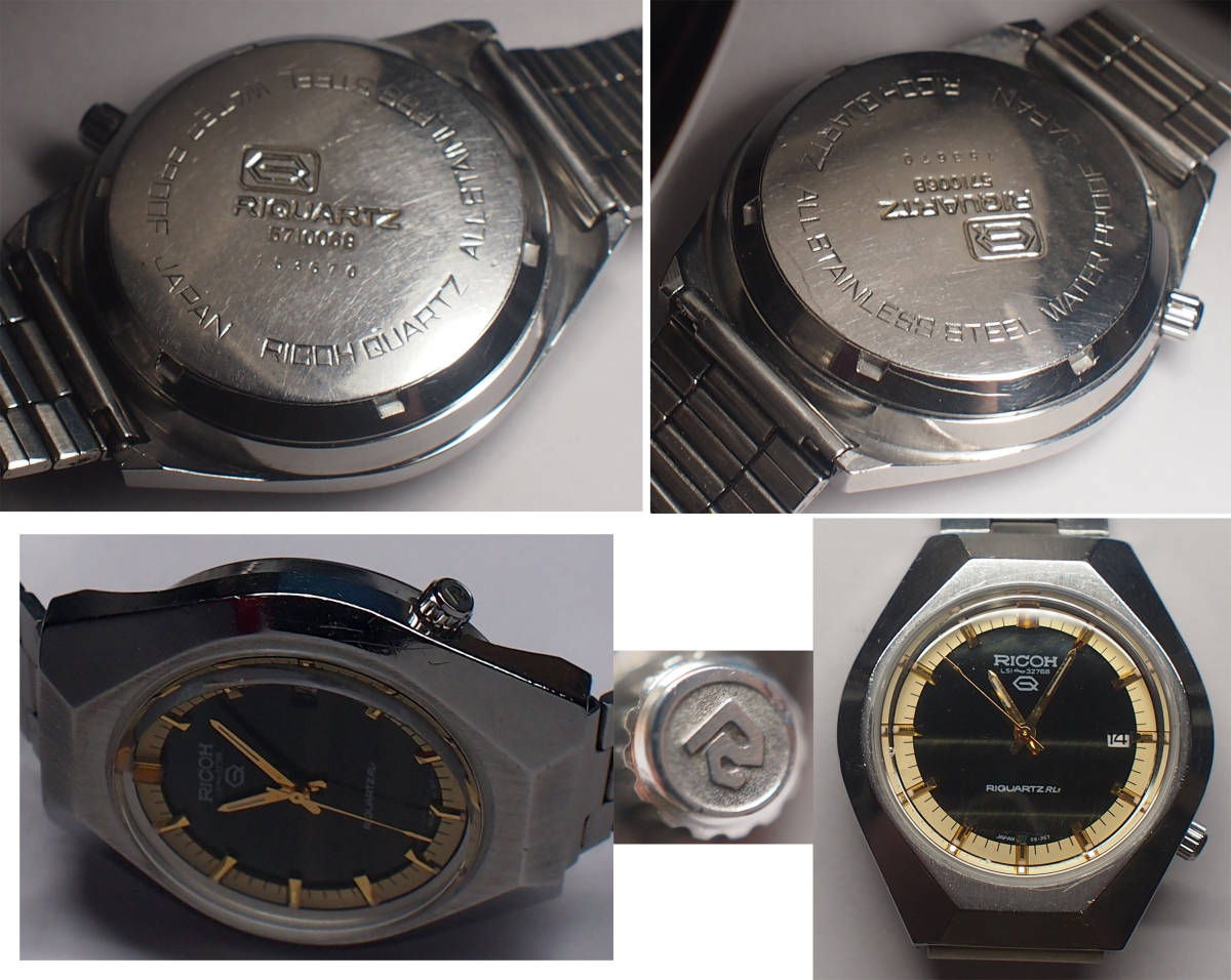 TIGER EYE RICOH 虎目石文字板 タイガーアイ リコー 稼働品 RIQUARTZ ¶虎