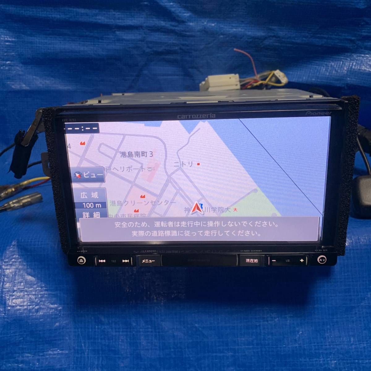 ☆carrozzeria pioneer カロッツェリア パイオニア AVIC-RZ03 メモリー
