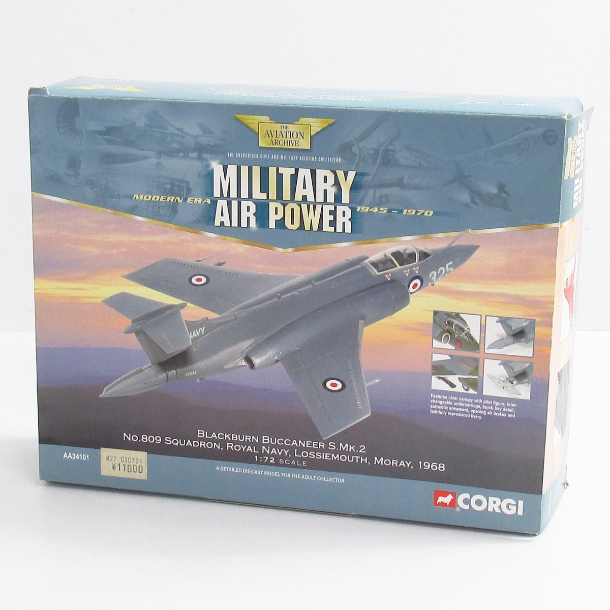 CORGI コーギー THE AVIATION ARCHIVE 1/72 BLACKBURN BUCCANEER S.Mk