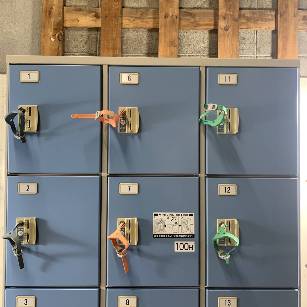 発送不可 札幌店頭引取限定 コインロッカー 100円 コインリターン ロッカー 15室(3列5段) 鍵付き 施設 店舗 菊倉TK コインロッカー 発送  100円 2列5段 10人用 札幌ドームのコインロッカー完全ガイド｜ライブ当日の荷物預け