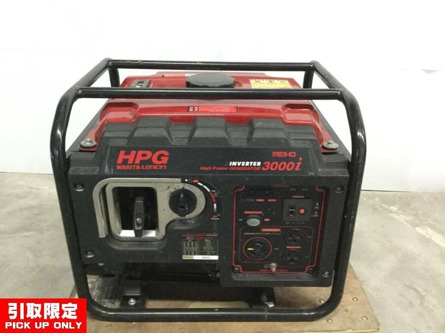 引取限定 発送不可】WAKITA LONCIN HPG 3000i インバータ発電機 サイズ