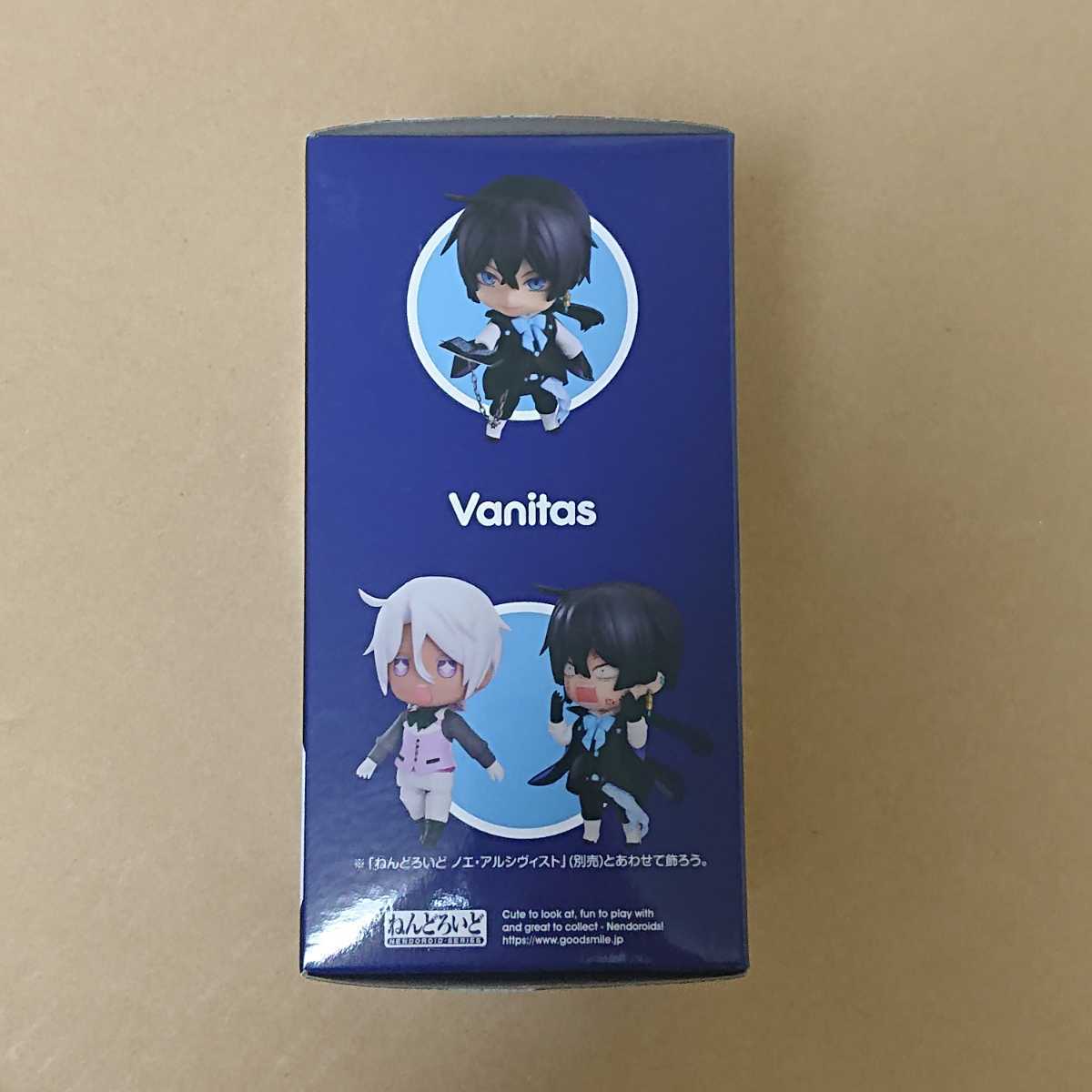 未開封】ねんどろいど ヴァニタスの手記 ヴァニタス ノンスケール 