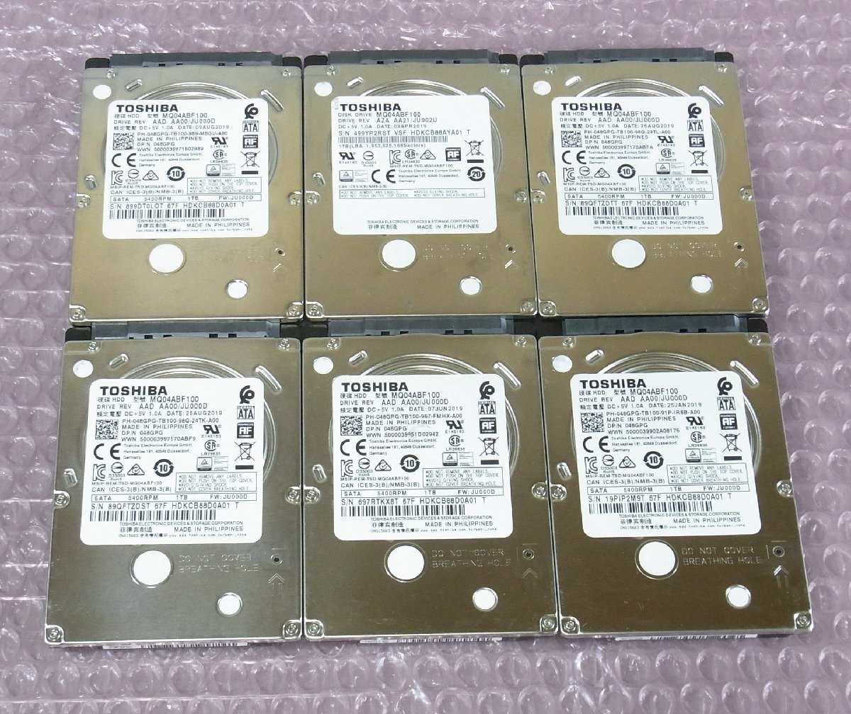 1TB com: SATA Toshiba 5400RPM Cache Drive 2.5 8MB 3.0Gb⁄s Hard 3.5 