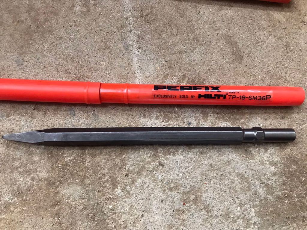  値引き HILTI ヒルティTP-19-SM36P ブルポイントチゼル(パーツ)｜売買されたオークション情報、yahooの商品情報をアーカイブ公開 - オークファン ハンマドリル