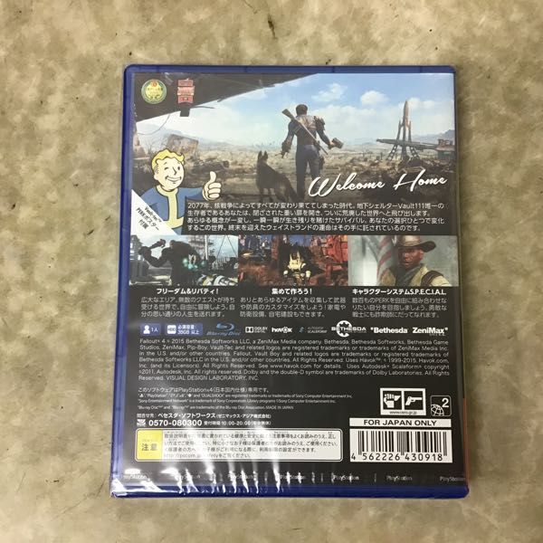 line 販売 1円～ PS4 ソフト Fallout 4 Pit-Boy Edition