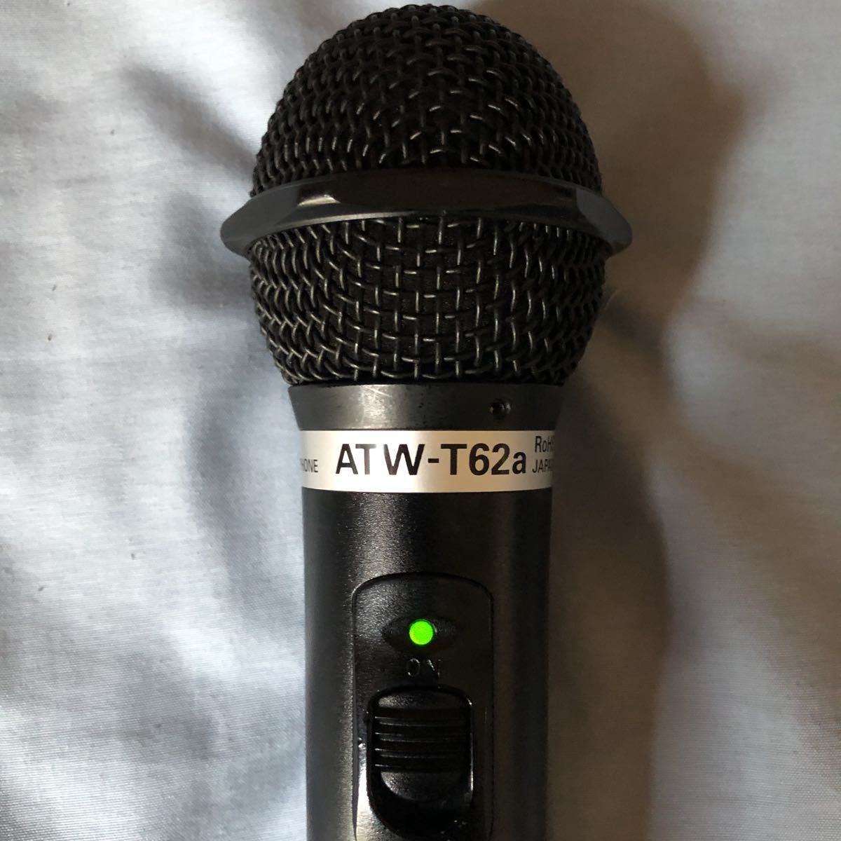 ATW-T62a 電波式 ワイヤレスマイク オーディオテクニカ オーディオ 第 