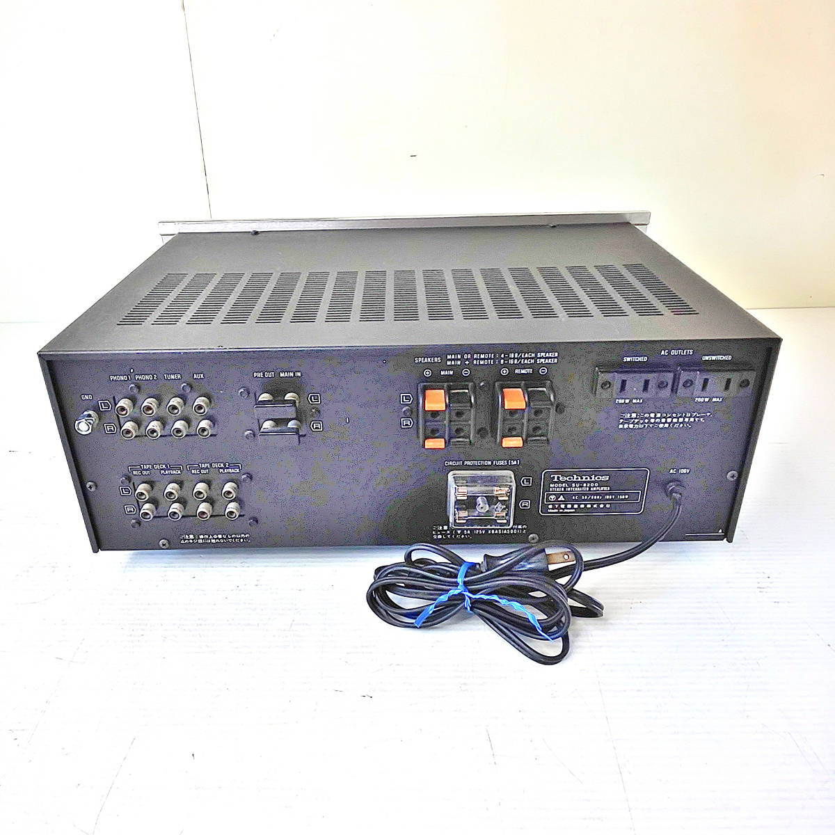 テクニクス　Technics  SU-8200  プリメインアンプ　動作品 Technicsテクニクスステレオ・プリメインアンプ SU-8200 Technics