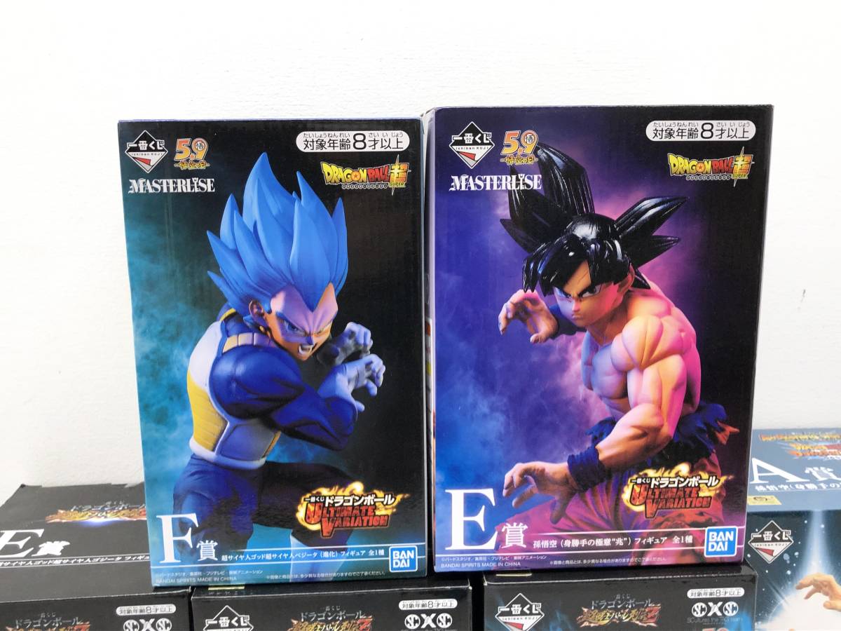 〇 未開封！ 一番くじ ドラゴンボール VSオムニバスZ D賞 伝説の超