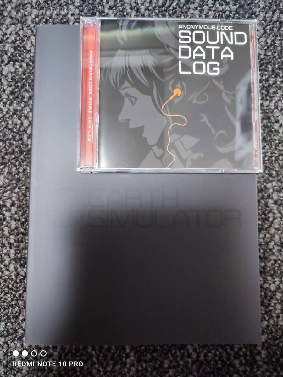 PS4/Switch ANONYMOUS;CODE アノニマス・コード 限定版特典ガイドブック/サントラCD 2点セット