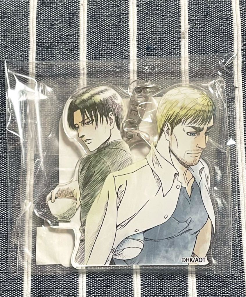 進撃の巨人 WIT STUDIO 浅野恭司原画展2017 アクリルマスコット