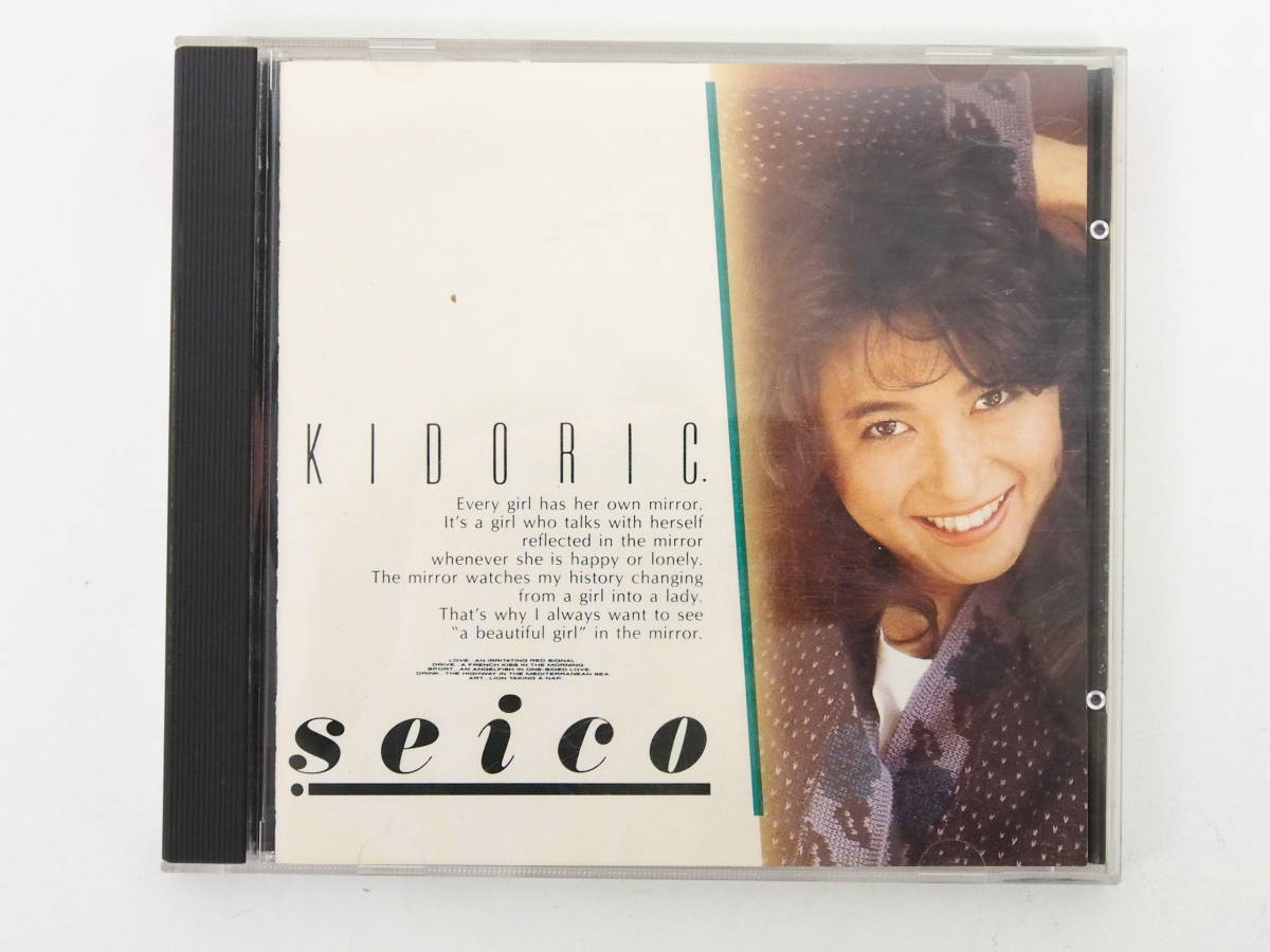 富沢聖子 2026年最新Yahoo!オークション -富沢聖子の中古品・新品・未