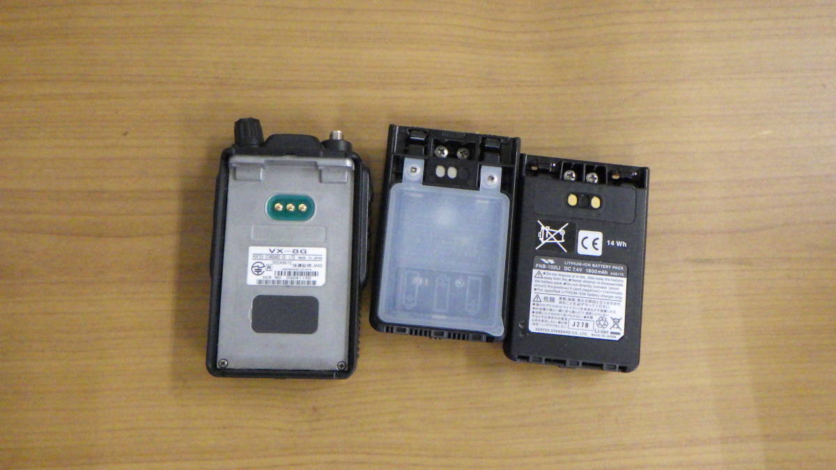 STANDARD VX-8G トランシーバー STANDARD VX-8G GPSトランシーバー