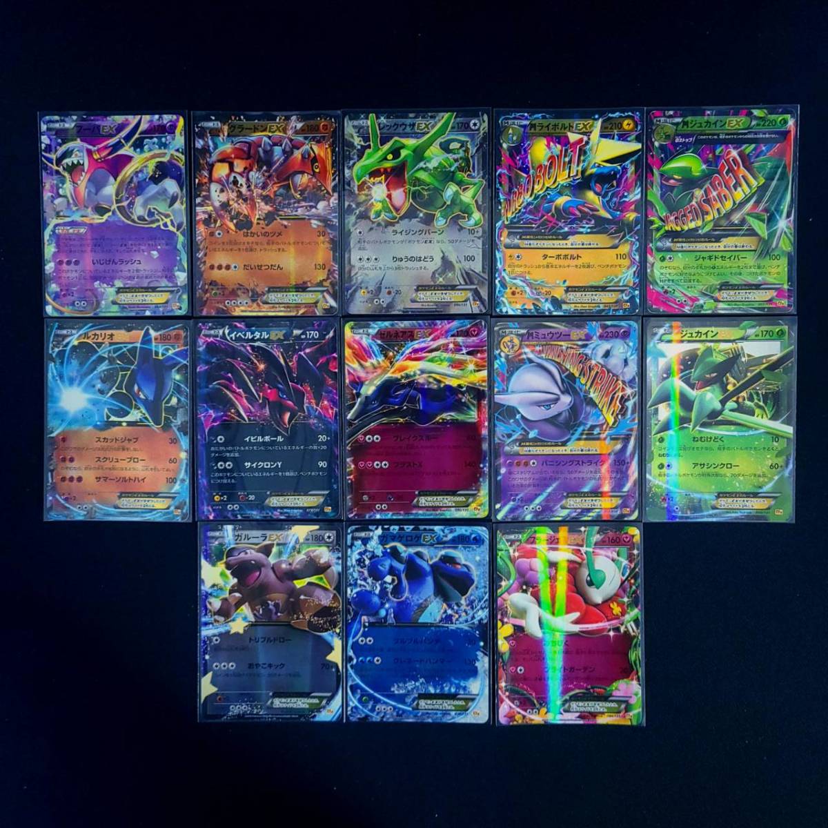 ポケモンカード BW XY EXポケモン100枚 まとめ売り