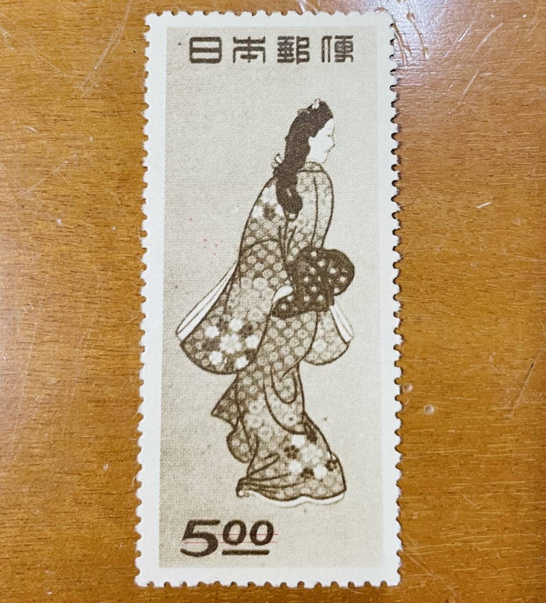 2 未使用 古切手 切手 まとめて 【公式通販】