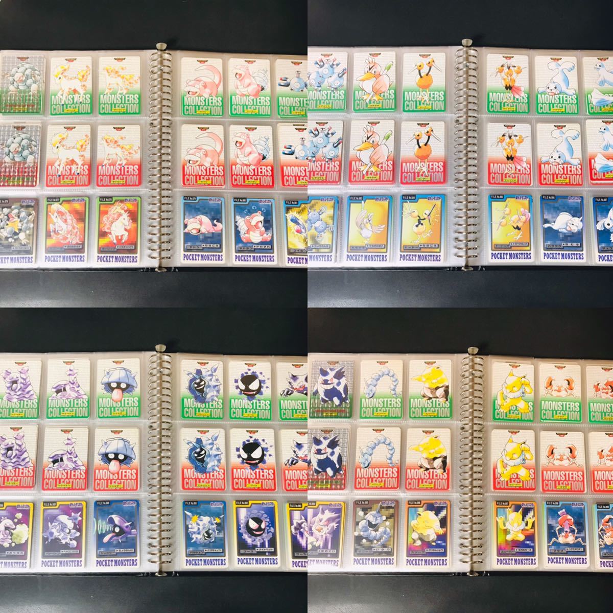 USED】ポケモンカードダス 青版 フルコンプ 151種類